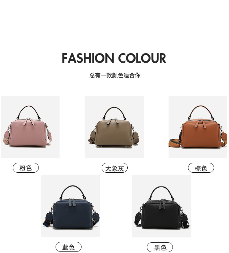 New Arrival Fashion Leather-Textured Boston Bag for Women – Versatile Niche Shoulder Crossbody Casual Handbag