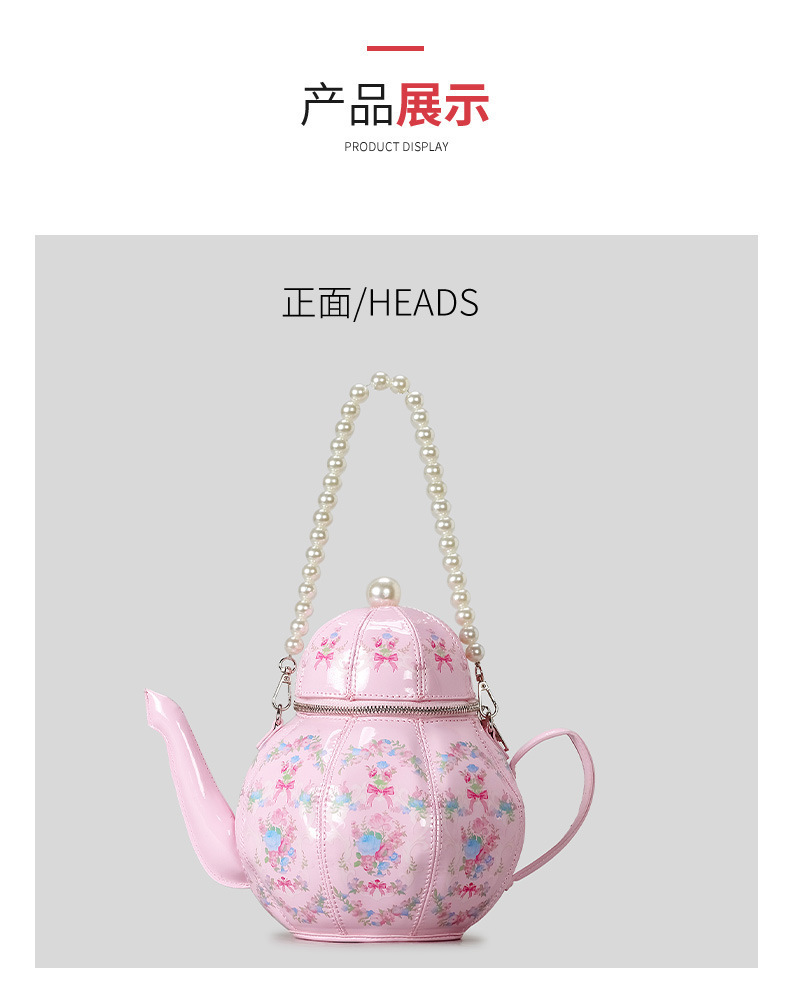 Teapot Print Handbag — Pearl Chain Crossbody in Vintage Lolita Style