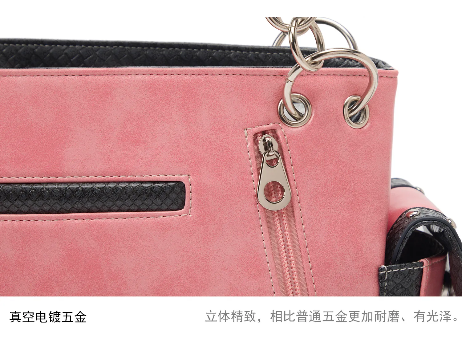Skull Y2K Bag | Studded Chain Color-Block Shoulder Bag