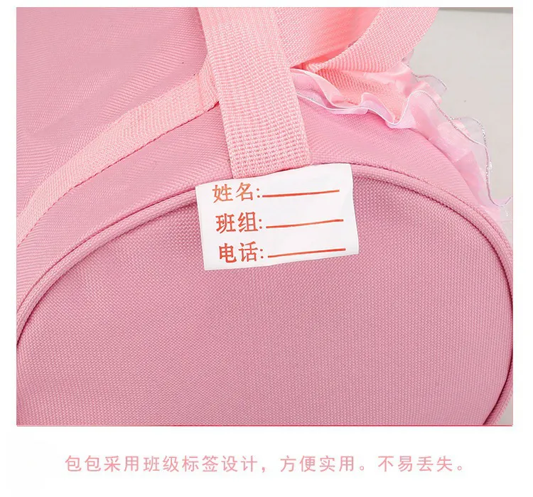 New Arrival Kids Dance Bag for Girls – Latin Ballet Print Backpack, Princess Single Shoulder Dance Bag