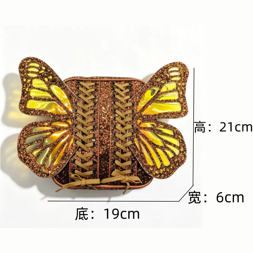 Butterfly Wings Backpack | Cartoon Girls School Bag