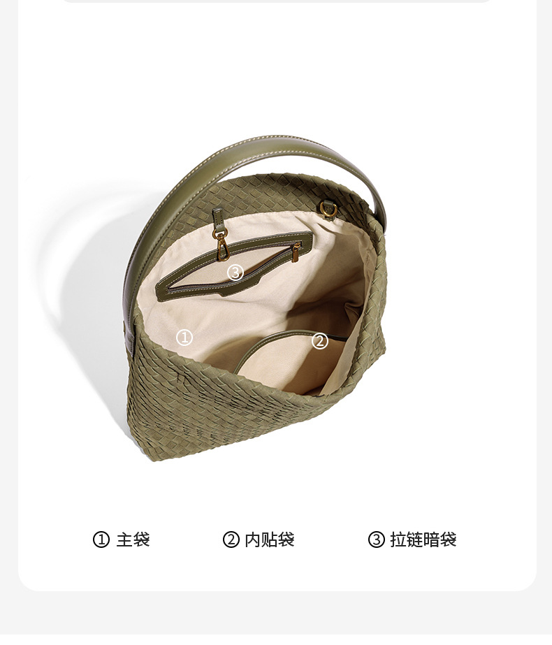 Handwoven Tote Bag | Large Capacity Casual Shoulder Bag