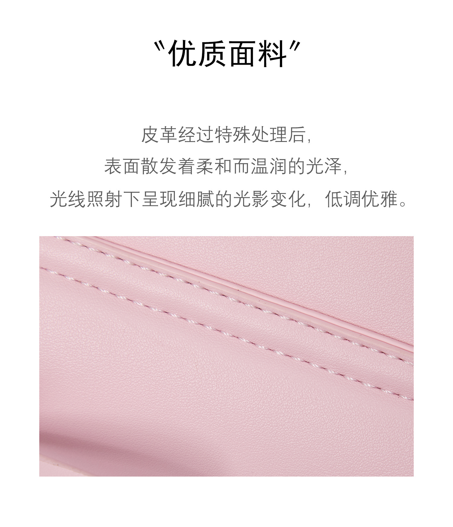 Sweet Minimalist Handbag | Commute Shoulder Crossbody Bag