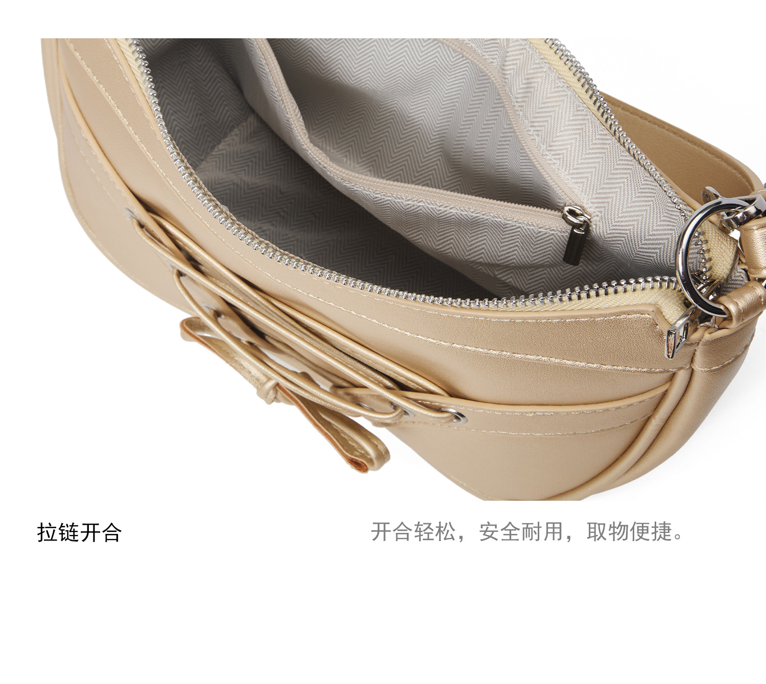 Chain Underarm Bag | Vintage Commute Shoulder Bag