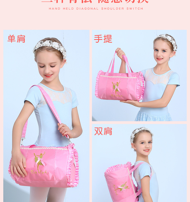 Girls Dance Bag | Large Capacity Student Shoulder Bag