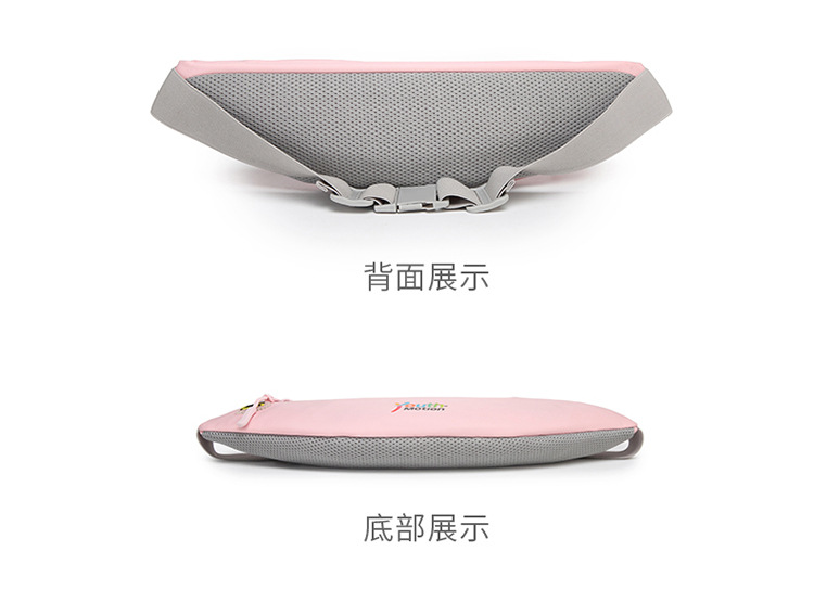 Glow Waist Bag | Running Yoga Phone Pouch