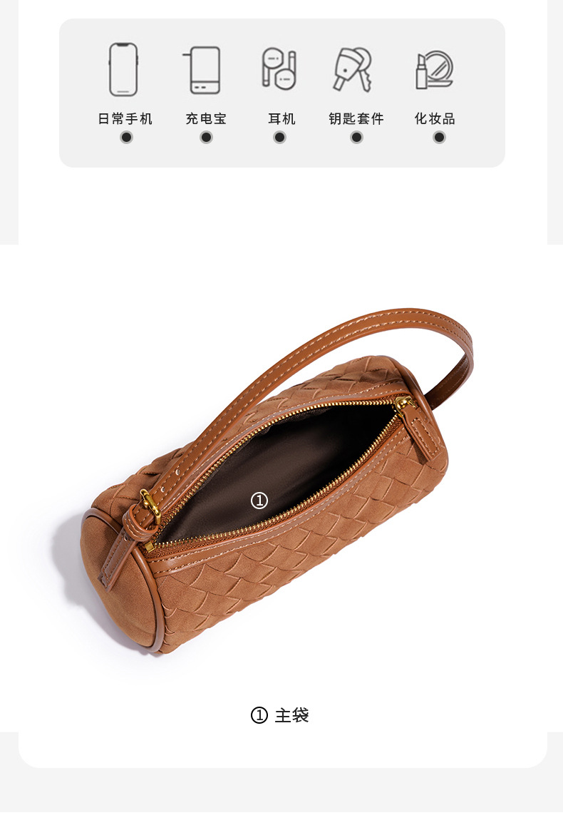 Suede Pillow Bag | Handwoven Shoulder Crossbody Bag