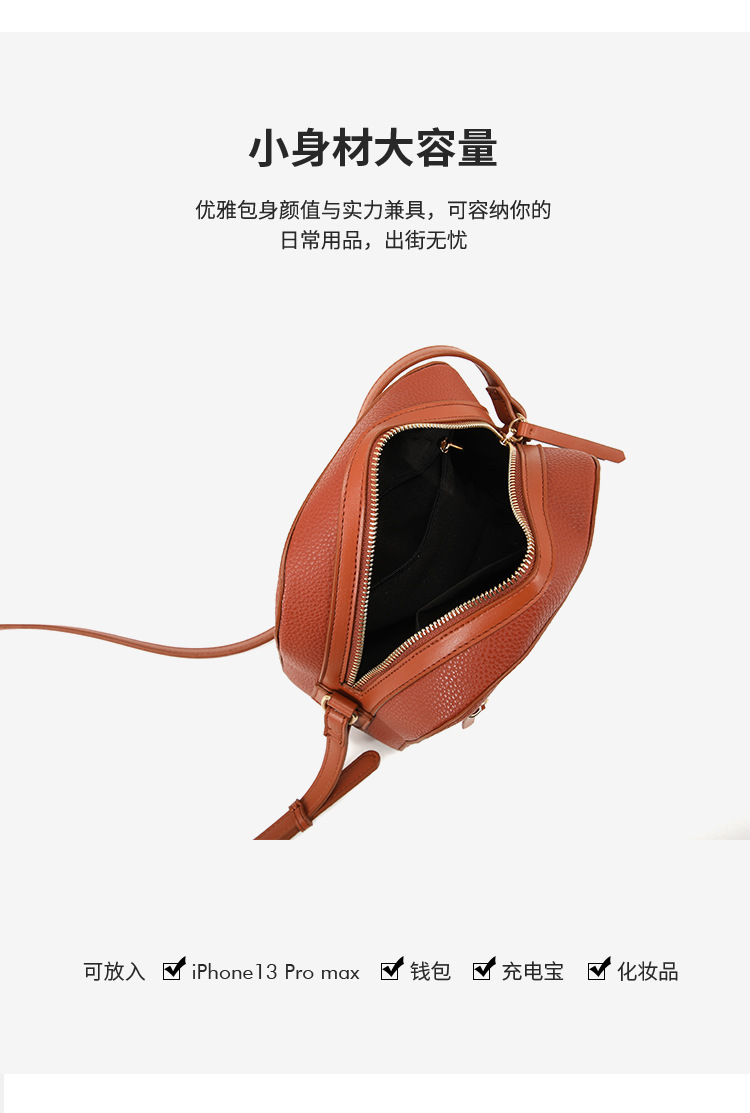3-Tier Soft Leather Bag | Minimalist Summer Crossbody Bag
