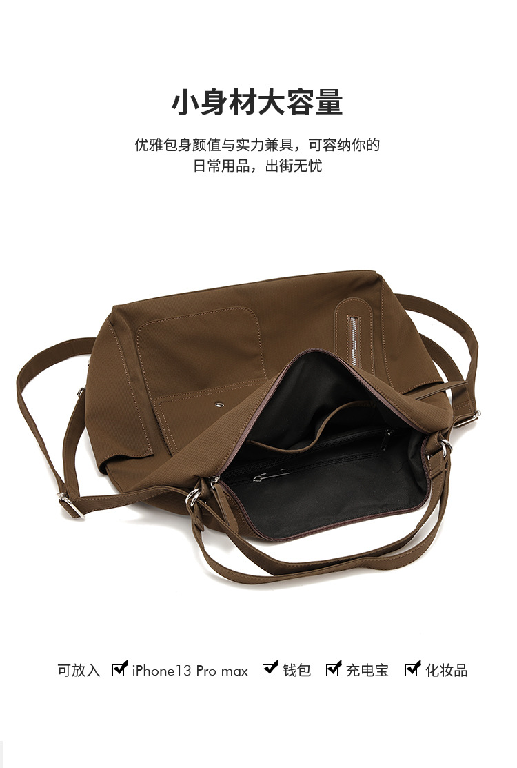 Waterproof PU Backpack | Large Capacity Unisex Shoulder Bag