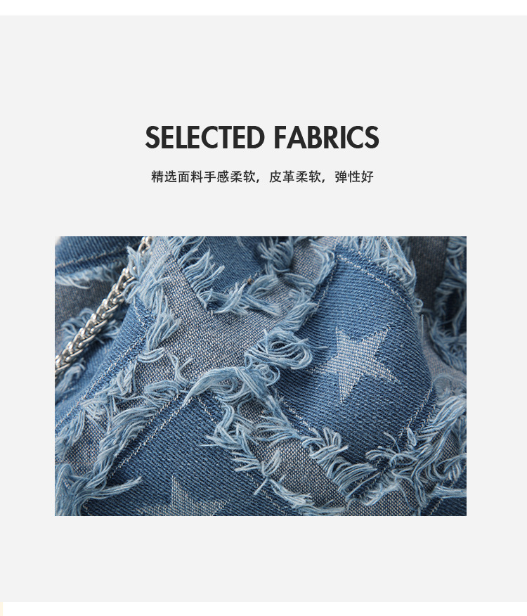 Gradient Star Denim Bag | Statement Small Crossbody Bag