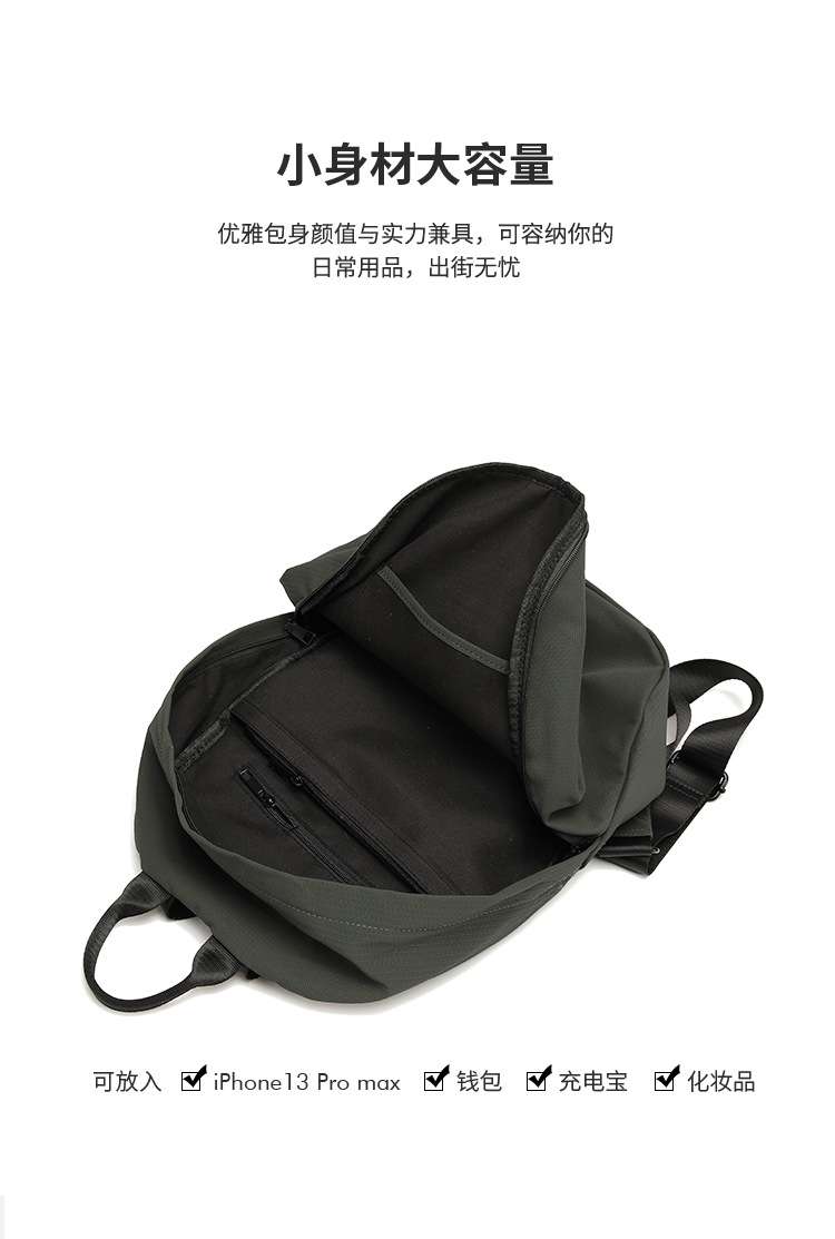 Travel Laptop Backpack | Lightweight Large Capacity Student Backpack