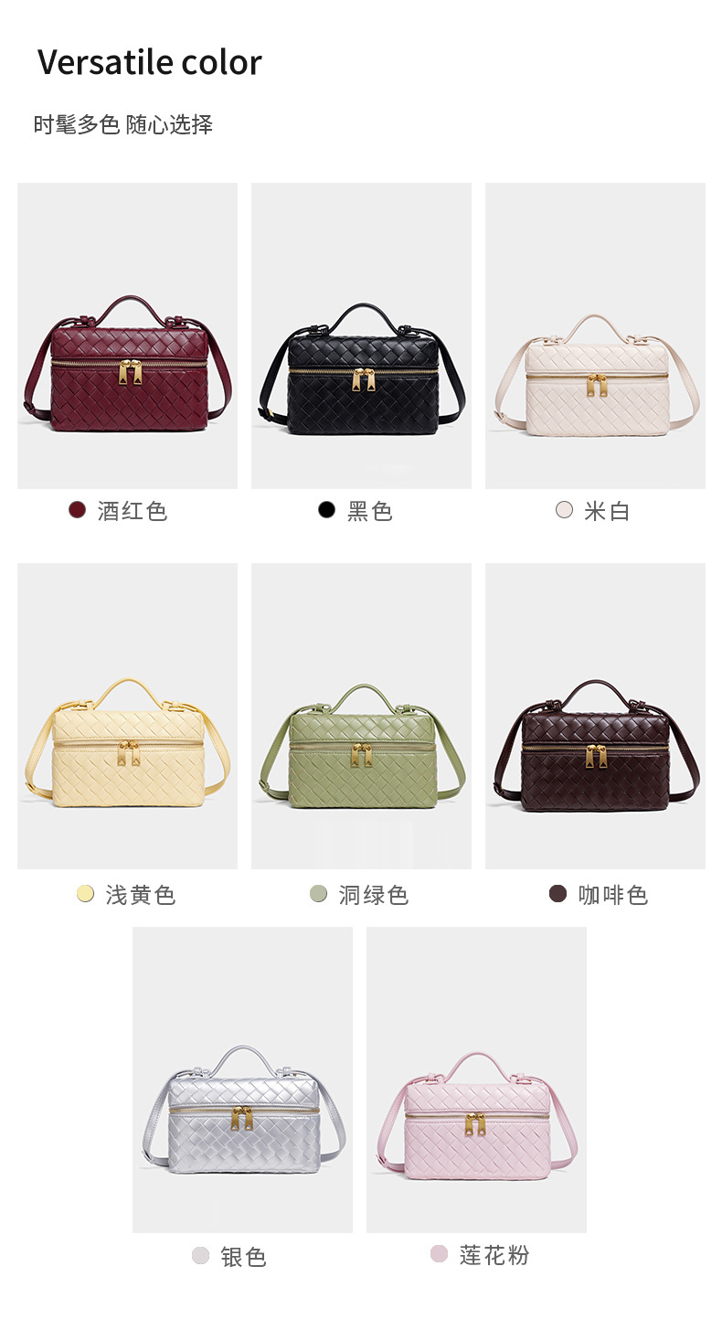 Woven Box Bag | Handwoven Casual Shoulder Bag