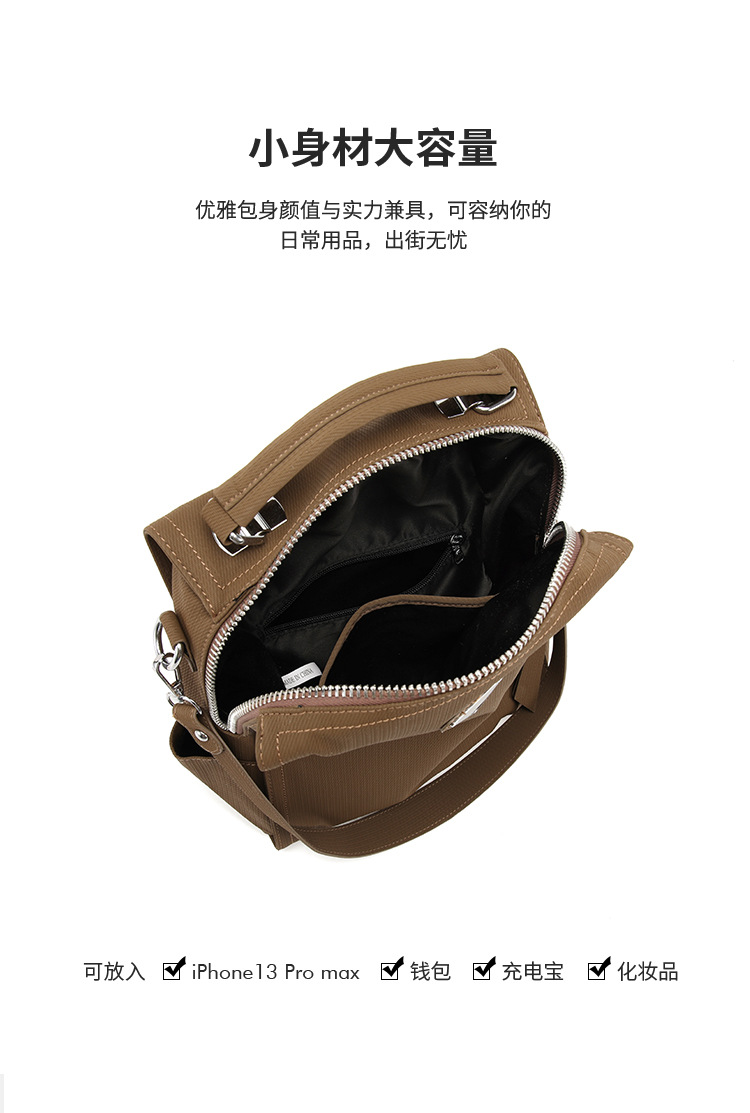 Minimalist Women's Backpack | Large Capacity Travel Shoulder Bag
