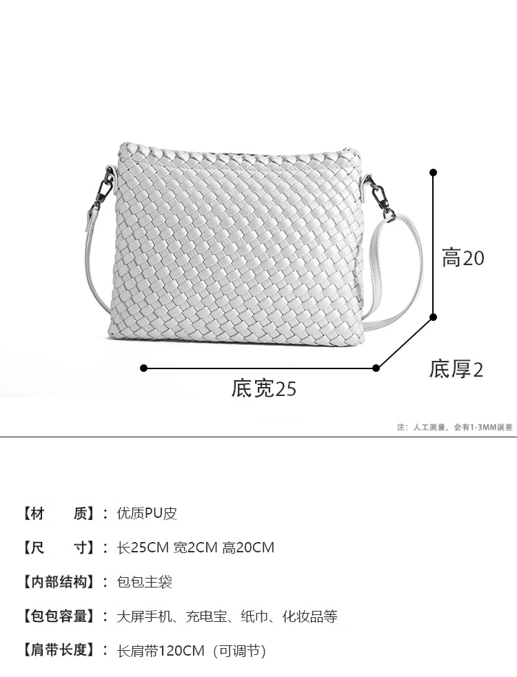 Handwoven Clutch | Premium Niche Shoulder Crossbody Bag