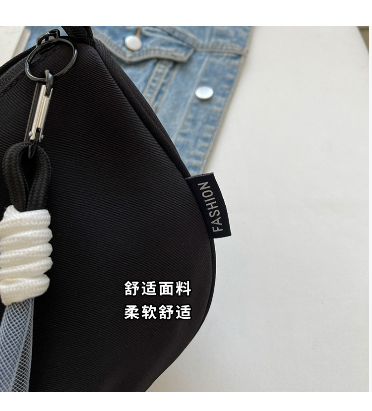 Waterproof Oxford Dumpling Bag | Trendy Sporty Crossbody Bag